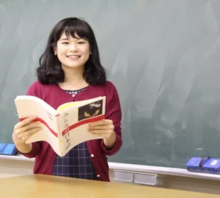 Japanese teachers