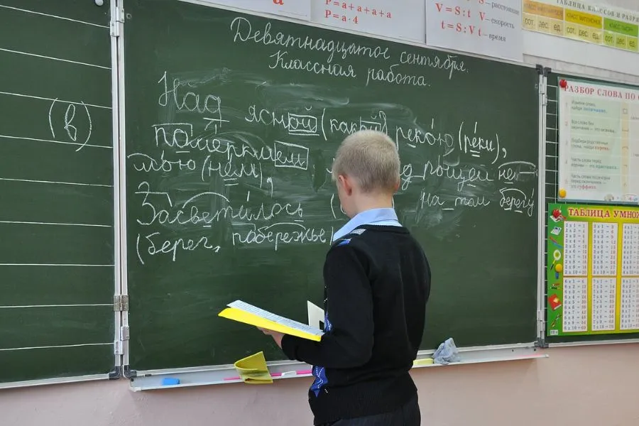 Russian Teachers
